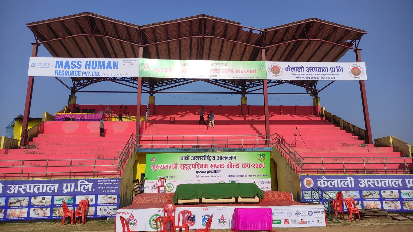 पाँचौं संस्करणको खप्तड गोल्डकप आजबाट : पहिलो खेलमा मनाङलाई दिल्लीको चुनौती