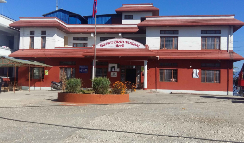 'मिटर ब्याज सम्बन्धी उजुरी दिनू'