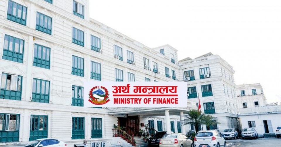 सरकारले ५ वर्षका लागि १० अर्बको विकास ऋणपत्र निकाल्दै