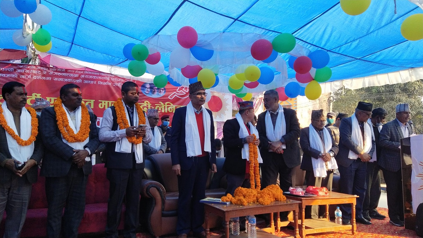 रुपन्देहीका दुई पालिका अध्यक्ष एमाले प्रवेश