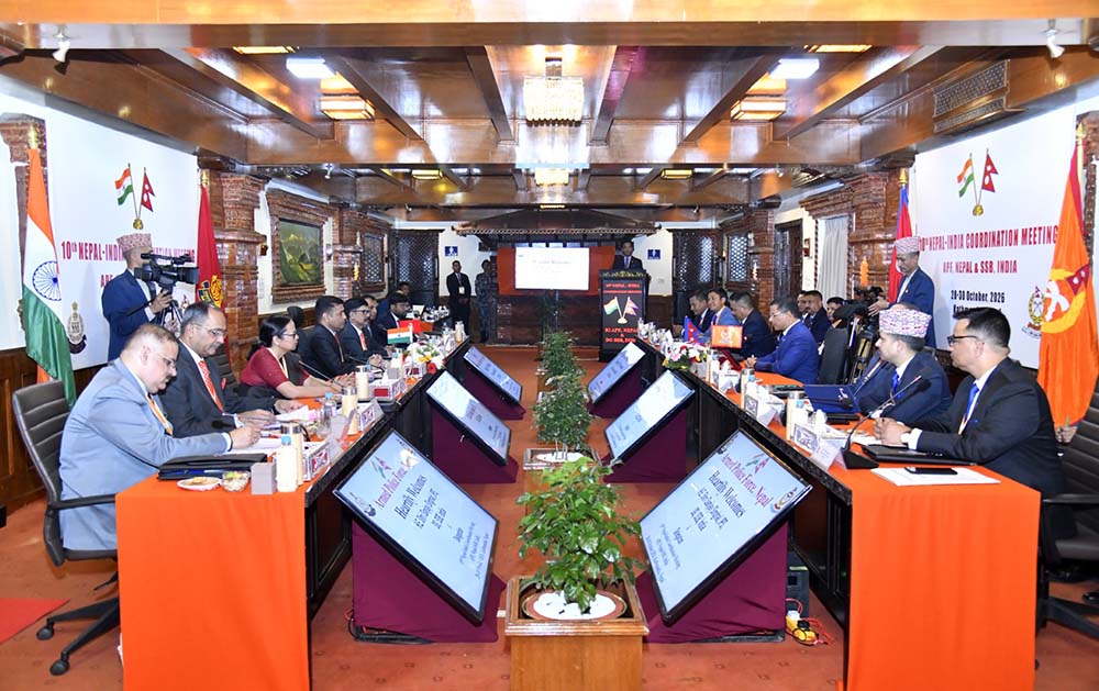 नेपाल–भारत सीमा सुरक्षा समन्वय बैठक काठमाडौंमा सुरु