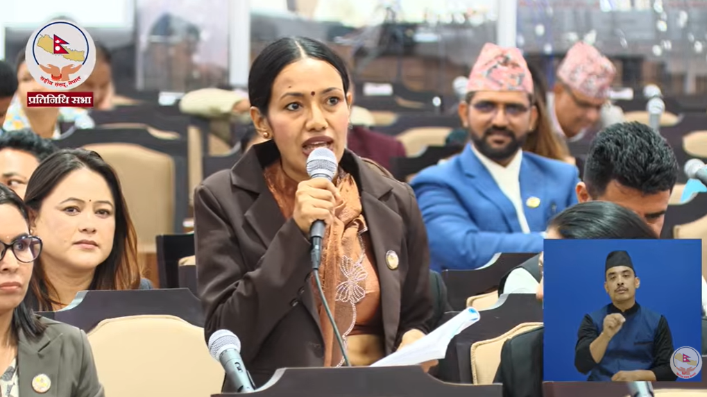 सांसद सिद्धिकीको अभिव्यक्तिप्रति आशिका तामाङको नियमापत्ति