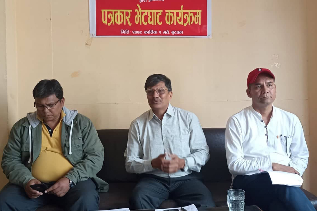 अखिल भारत नेपाली एकता समाजद्वारा प्रवासीलाई मताधिकारको माग