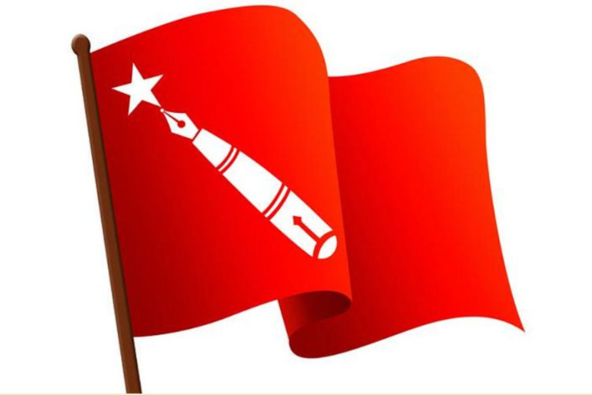 स्ववियु निर्वाचन घोषणा गर्न माग