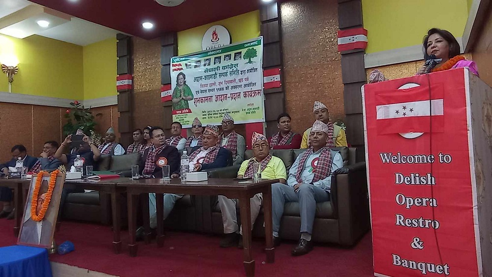 दुर्गा भवानीले सबैमा सकरात्मक सोच्न सक्ने शक्ति प्रदान गरून् : डा. आर्जु राणा देउवा