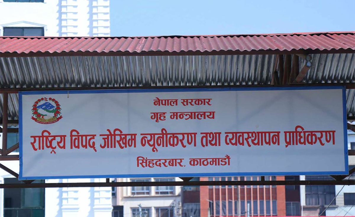 विपद्‍बाट बच्न मनसुन अवधिभर सावधानी अपनाउन आग्रह