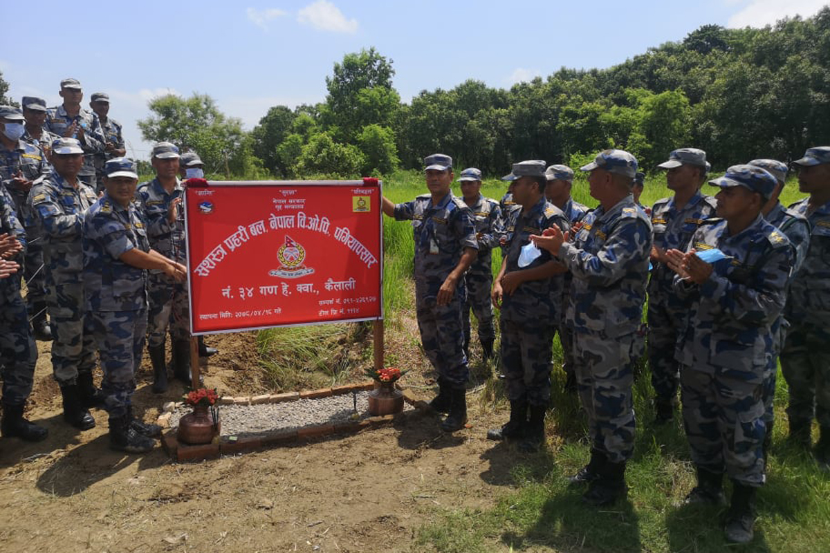 कैलालीका थप २ ठाउँमा सशस्त्रको बिओपी स्थापना