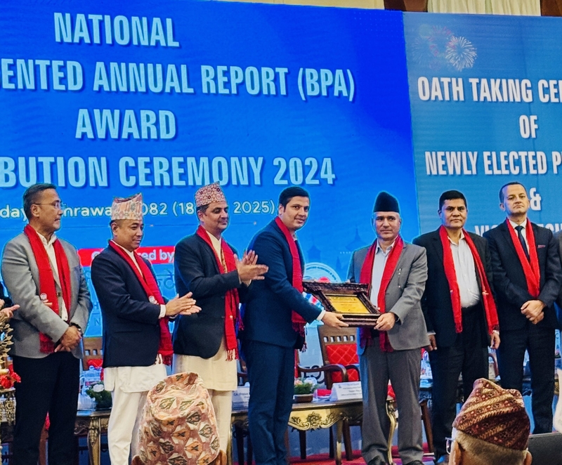 नबिल बैंक'नेशनल बेस्ट प्रिजेन्टेड एनुअल रिपोर्ट अवार्ड २०२४'बाट सम्मानित