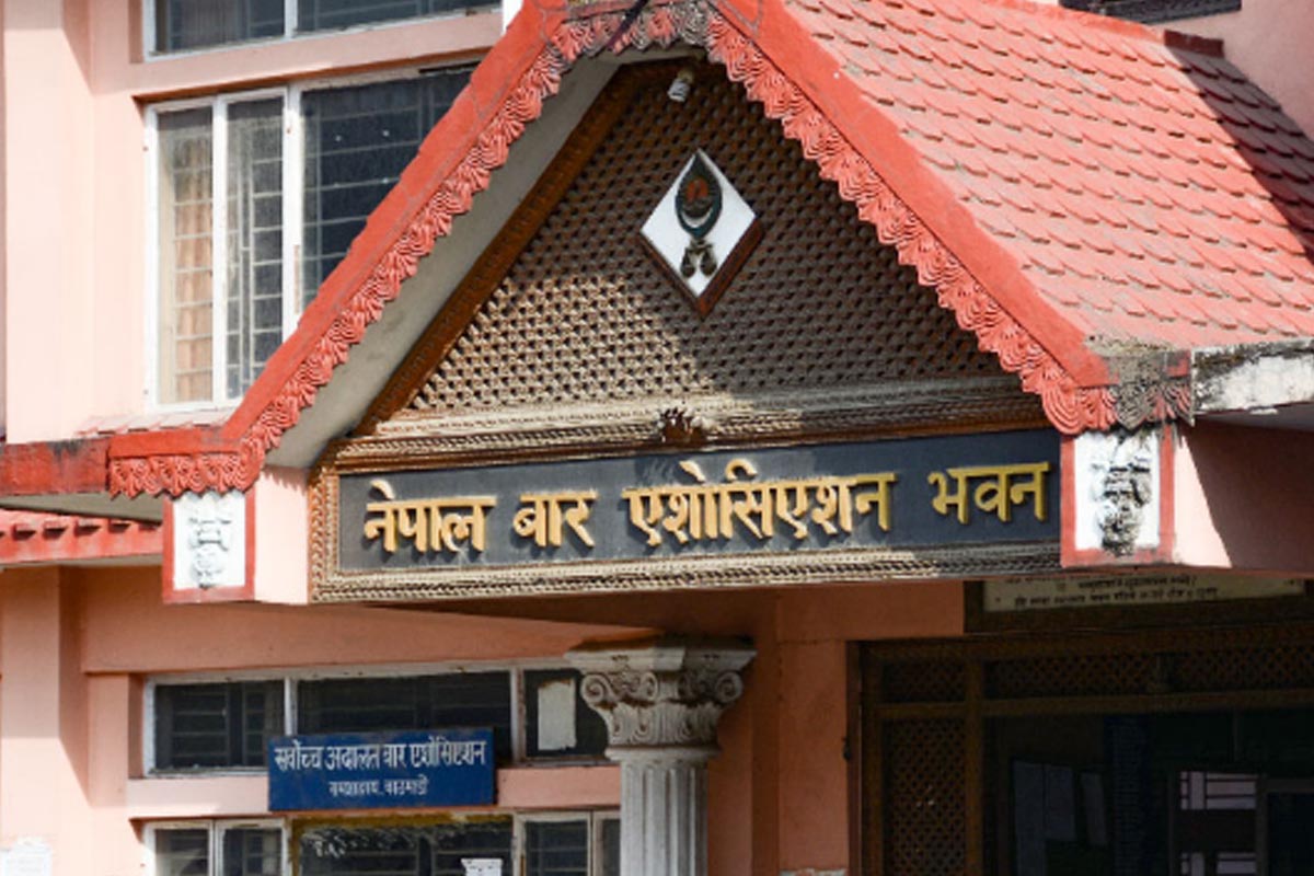 अख्तियारको अभिव्यक्तिप्रति बारको ध्यानाकर्षण
