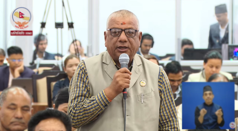संसद चलिरहँदा ढले कांग्रेस सांसद खड्का