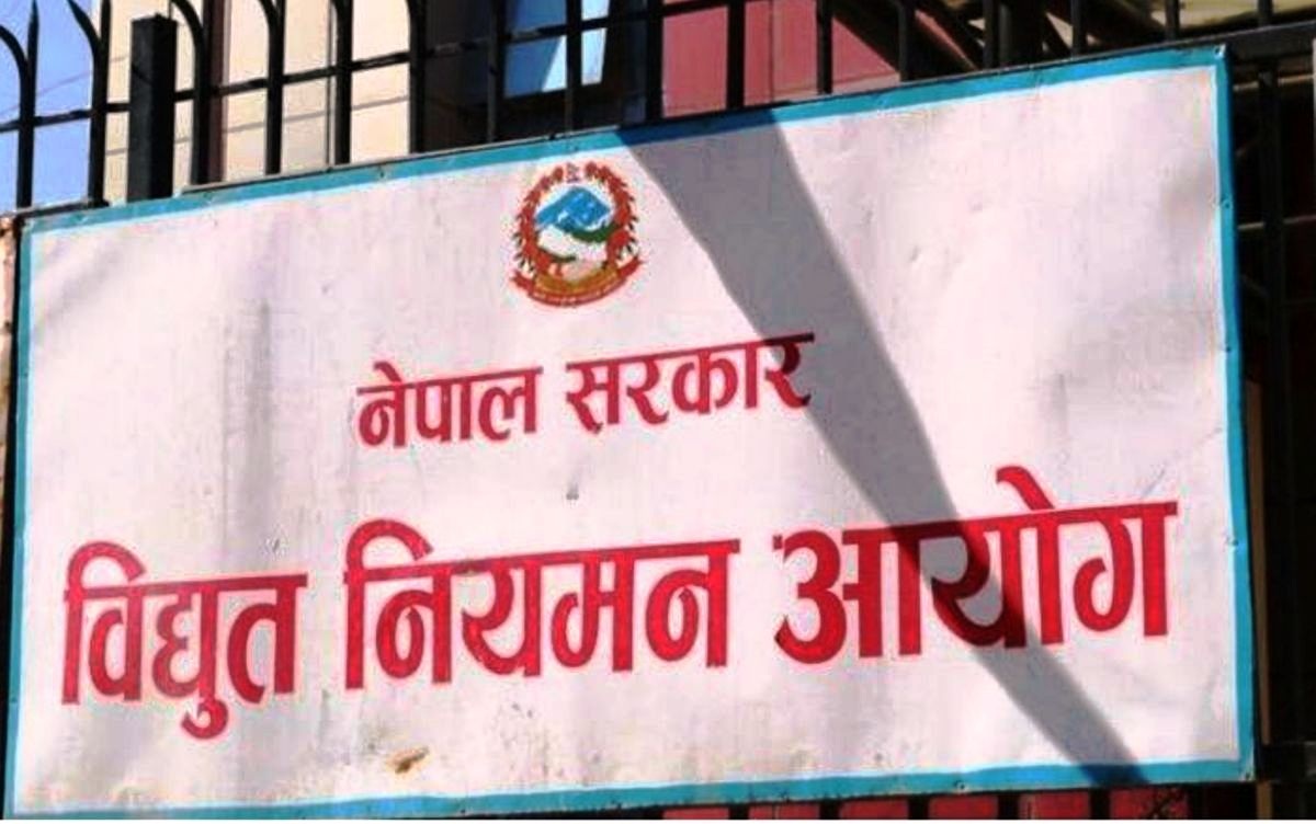 डेडिकेटेड र ट्रंक लाइनको महसुल उठाउने प्राधिकरणको निर्णय सही भएको आयोगको ठहर