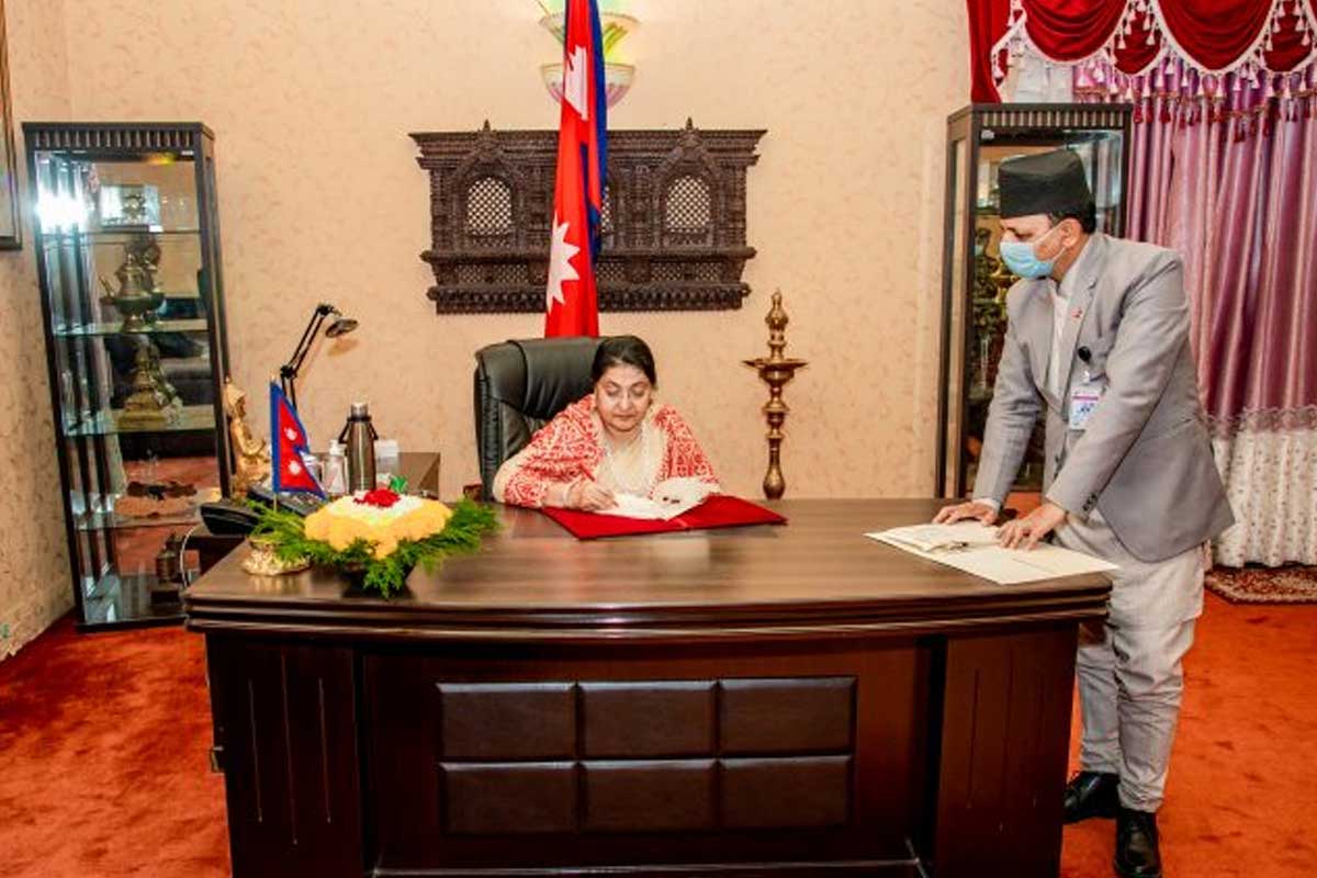 राष्ट्रपतिद्वारा ६ वटा अध्यादेश जारी