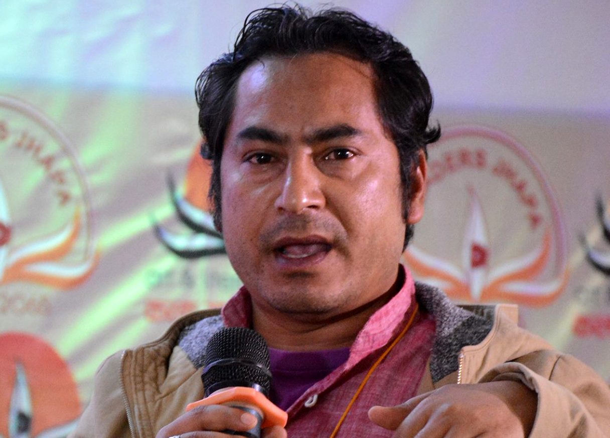 अपराजित पारिजात