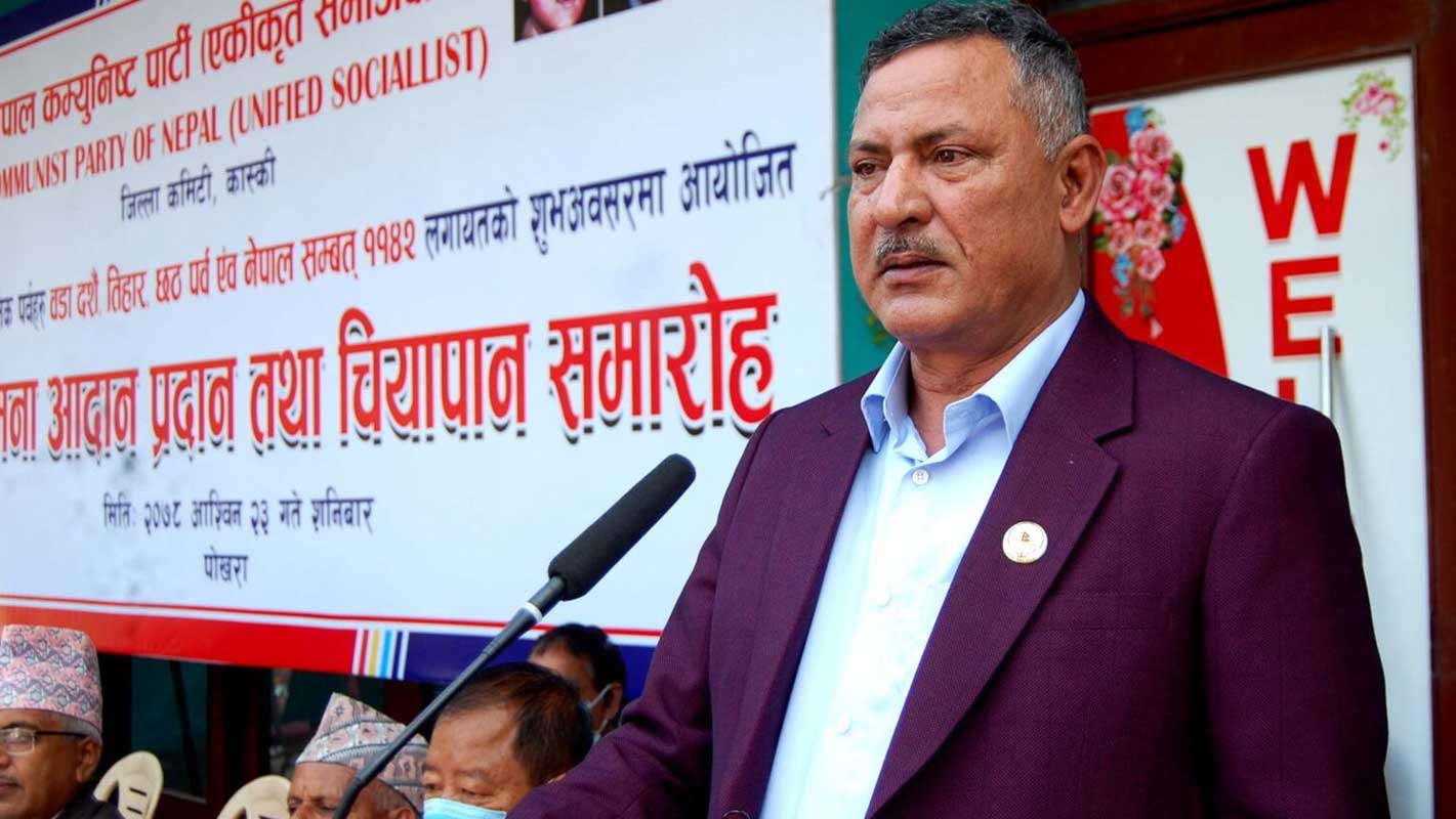 संघीय तथा प्रदेश सरकार मातहत रहेका अस्पतालको स्तरोन्‍नति आवश्यक : स्वास्थ्यमन्त्री