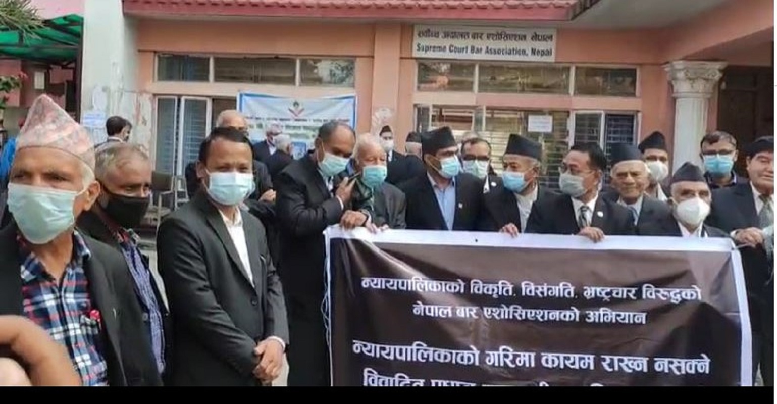 वकिल र न्यायाधीशको आन्दोलनले बन्दी प्रत्यक्षीकरण रिटसमेत अलपत्र