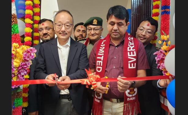 एभरेष्ट बैंकद्वारा नवलपरासी (पश्चिम) मा शाखा विस्तार