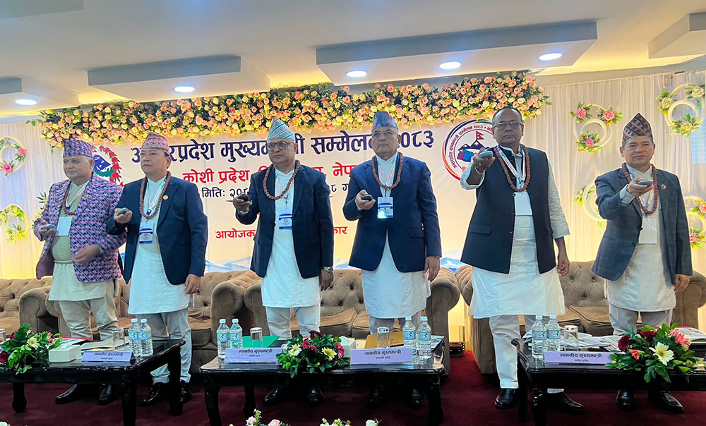 विराटनगरमा मुख्यमन्त्रीहरूको सम्मेलन सुरु