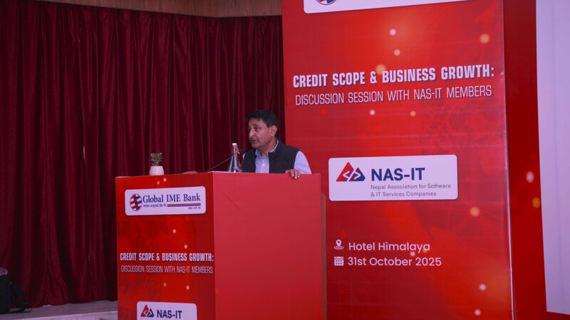 ग्लोबल आइएमई बैंक र नास-आईटीबिच डिजिटल बैंकिङ्ग सेवा, कर्जा तथा व्यवसाय विस्तारसम्बन्धी छलफल