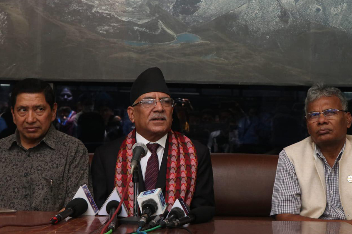 दिल्ली उडे दाहाल