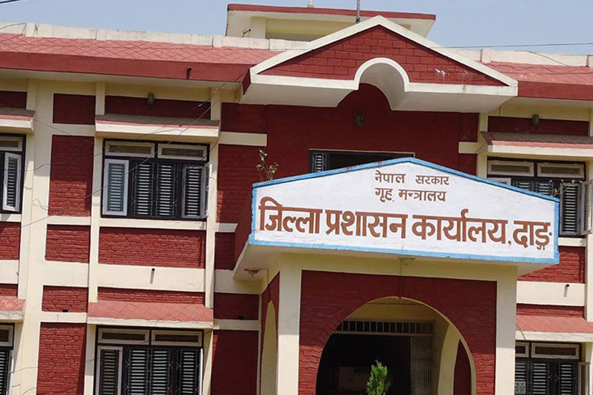 दाङमा मेला–महोत्सव गर्न नपाइने