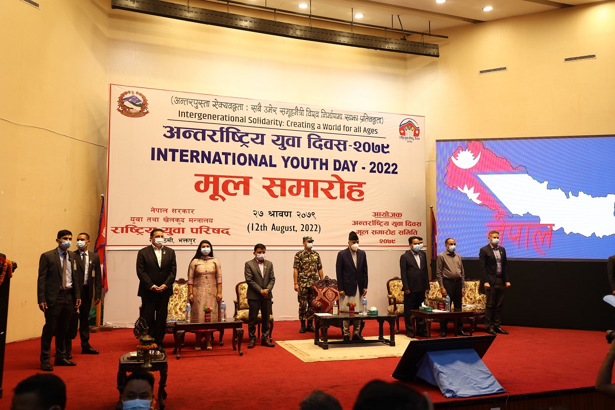 मुलुकमा युवा उद्यमशीलताको विकास गर्नुपर्छ : प्रधानमन्त्री देउवा