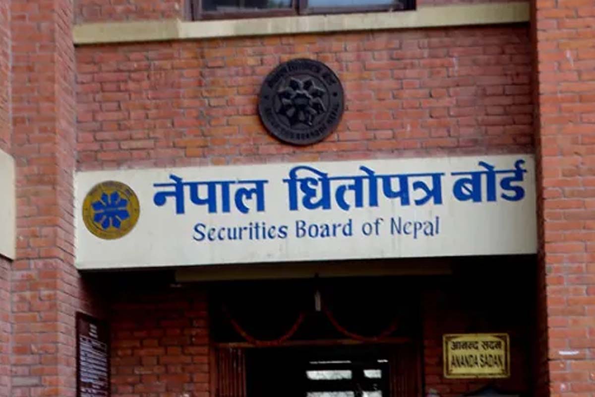 नेपाल धितोपत्र बोर्डद्वारा कर्मचारी माग