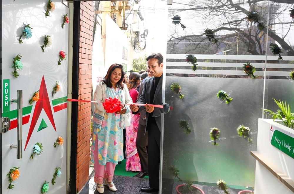 नबिल बैंकले सुरु गर्‍यो 'कमलादी नबिल हाउस' मा डिजिटल लाउञ्ज सेवा 