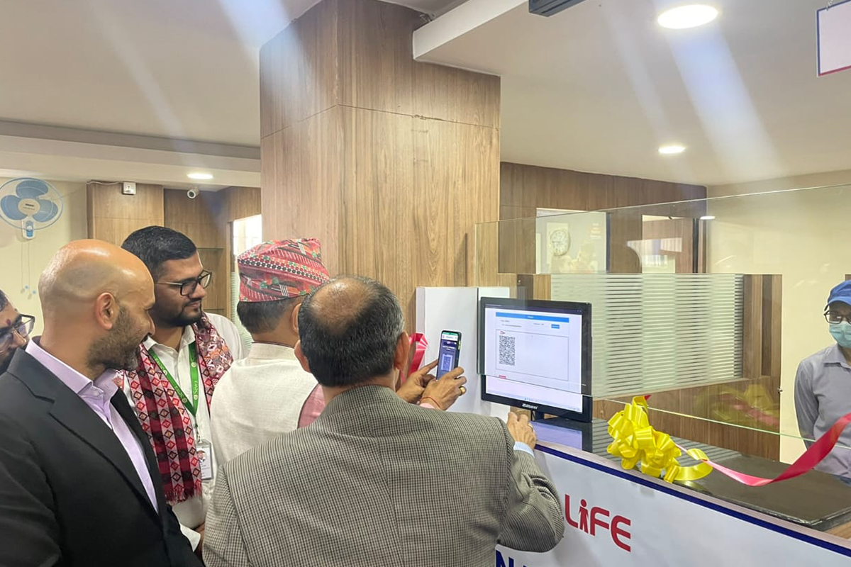 नेपाल लाइफ इन्स्योरेन्सले सुरु गर्‍यो डाइनिमक क्यूआर पेमेन्ट सिस्टम