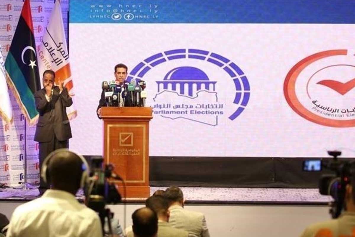 लिबियाको राष्ट्रपतीय निर्वाचनका लागि ९८ जनाको उम्मेदवारी