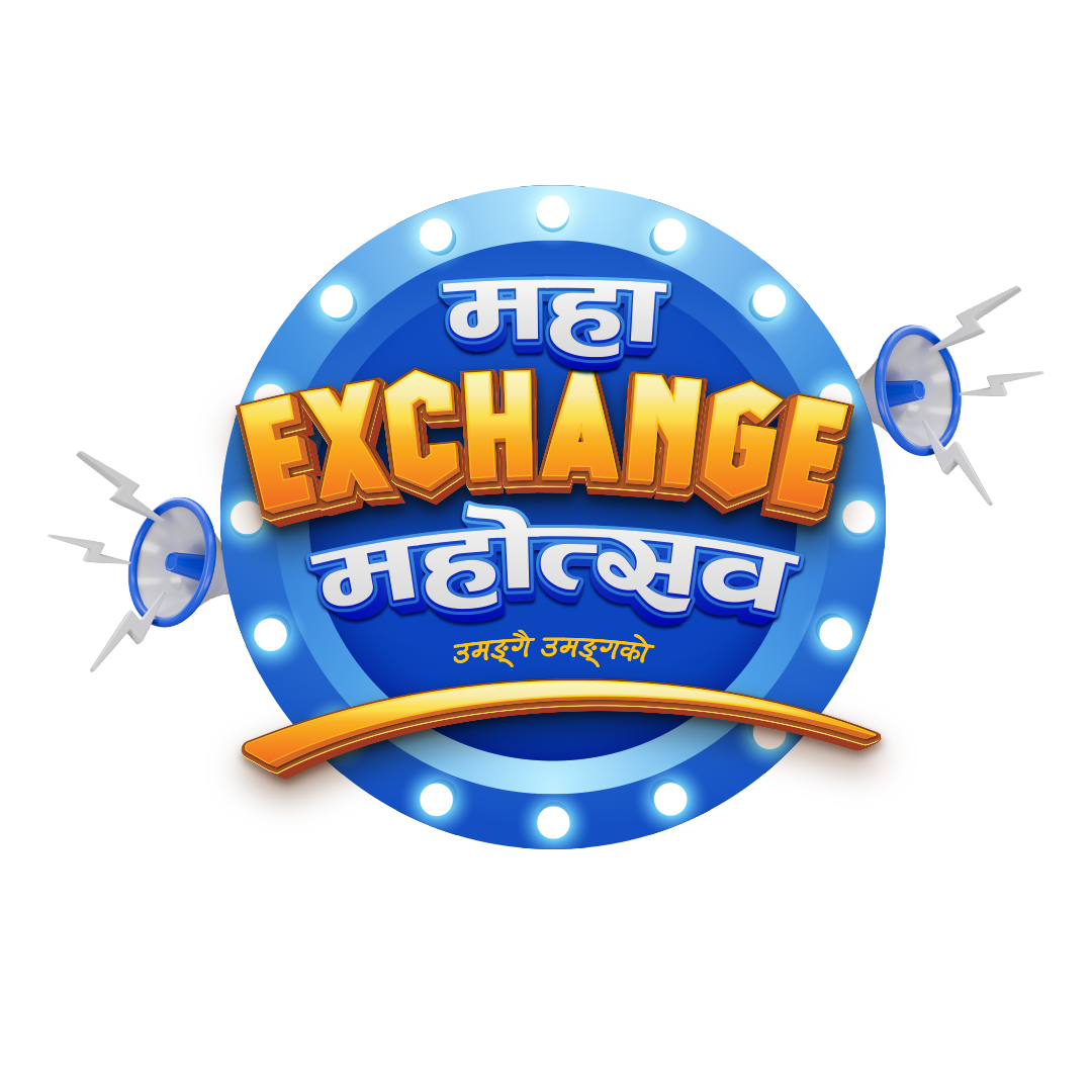 जगदम्बा मोटर्सले ‘महाएक्स्चेन्ज महोत्सव’ आयोजना गर्दै