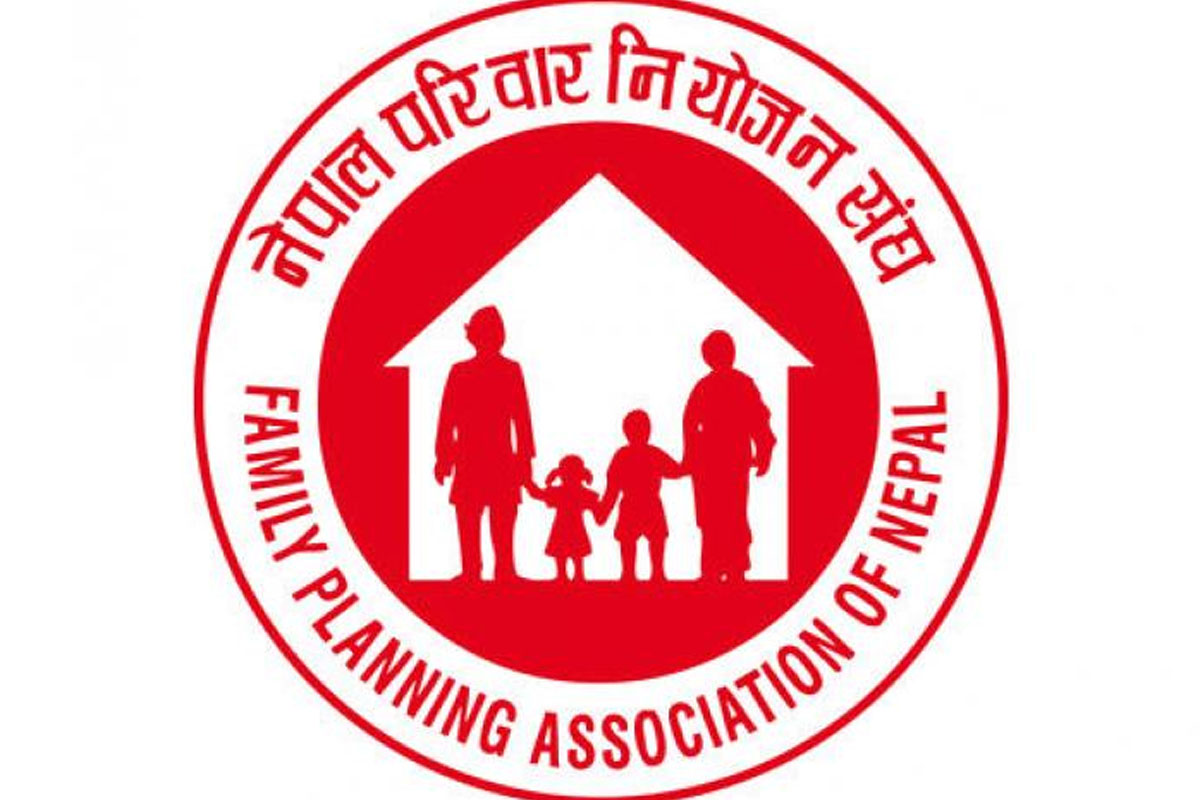 यौन तथा प्रजनन स्वास्थ्य अधिकारका लागि थिंक ट्यांक गठन