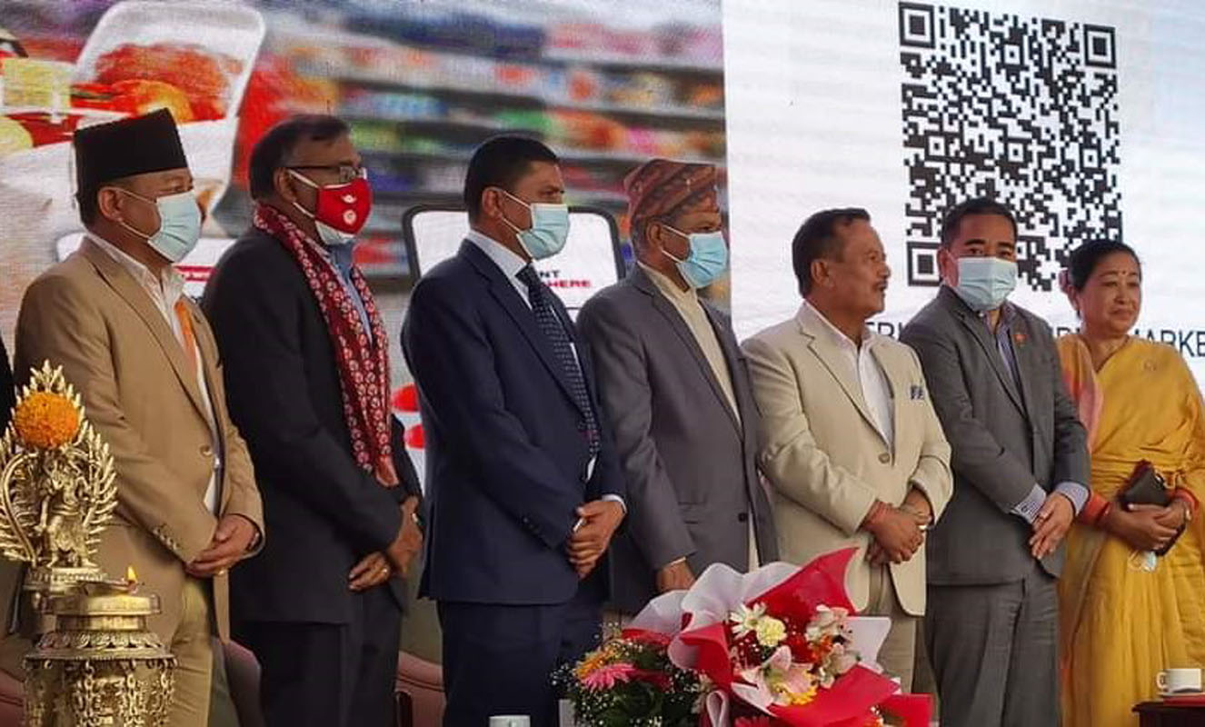नक्सालको भाटभटेनीमा प्रभु बैंकको क्यूआर कोड सेवा