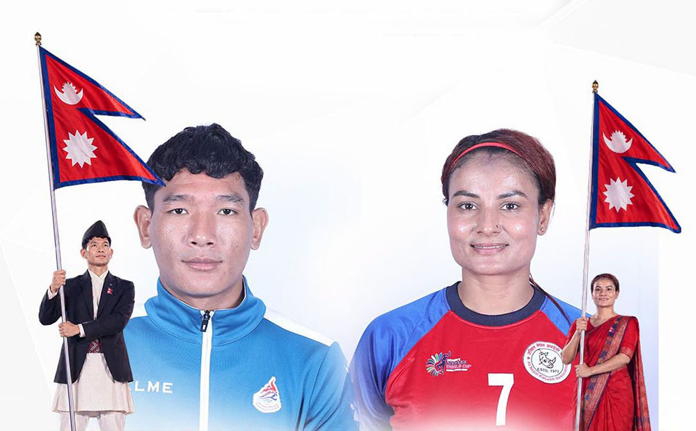एसियाली खेलकुदको उद्घाटन समारोहमा नेपालका लागि चन्द्रबहादुर र मानमति झण्डा बोक्ने