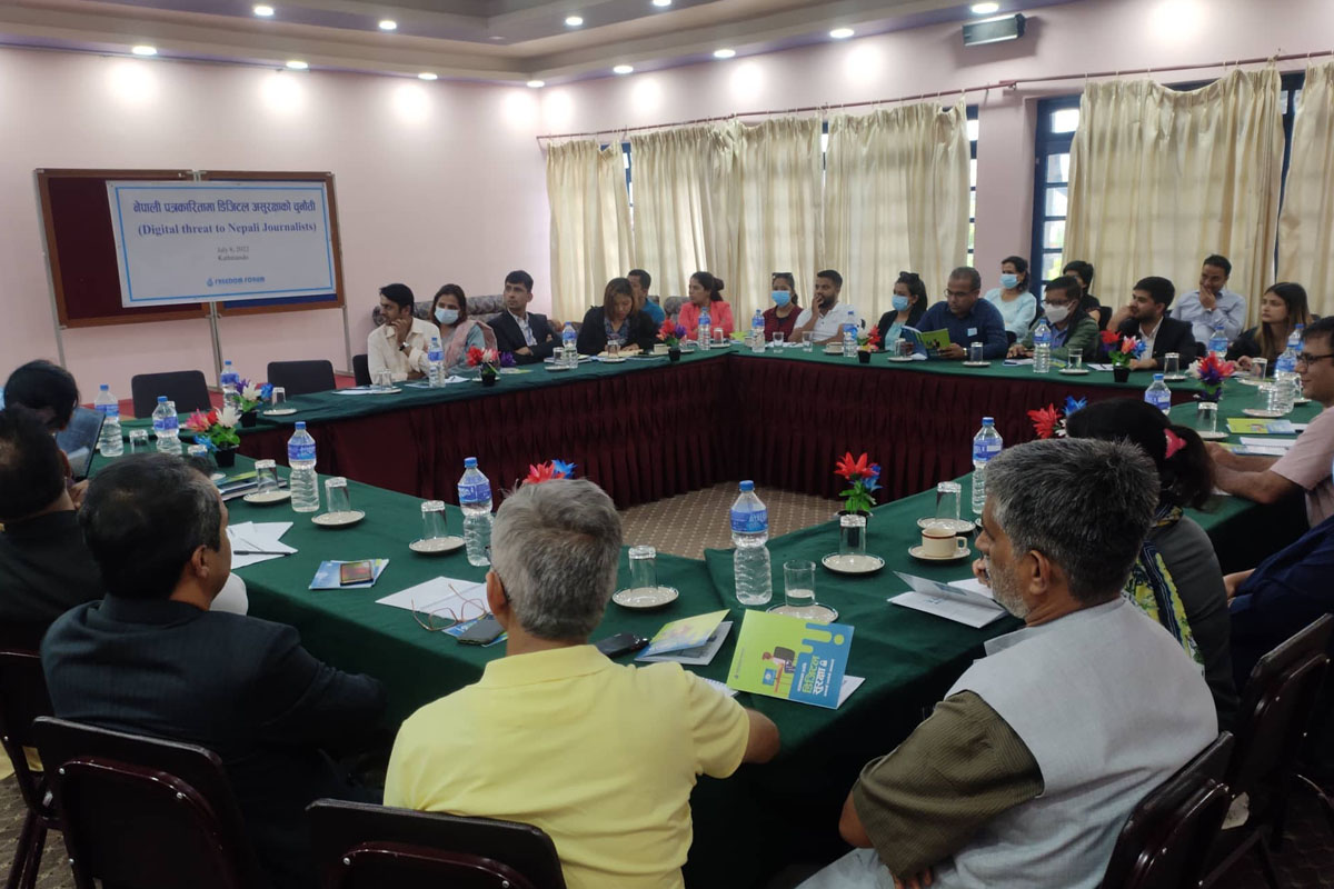 पत्रकारितामा डिजिटल थ्रेट बढ्दो