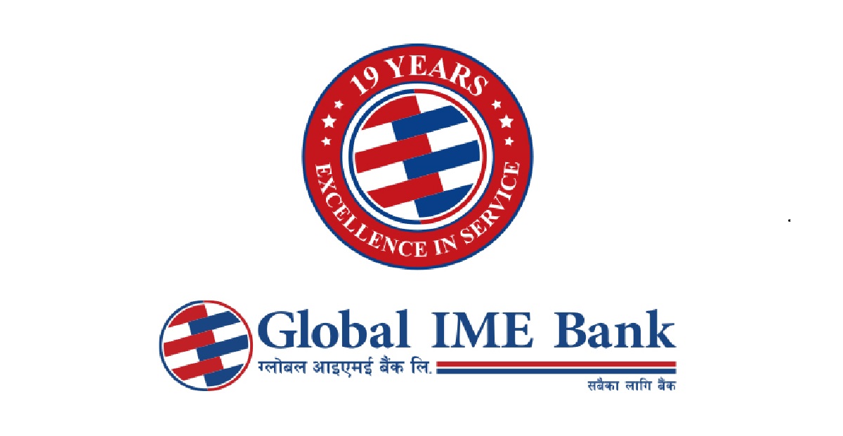 ग्लोबल आइएमई बैंकको १९ औँ वार्षिकोत्सव सम्पन्न, बैंकद्वारा १९ कार्यक्रमको घोषणा 