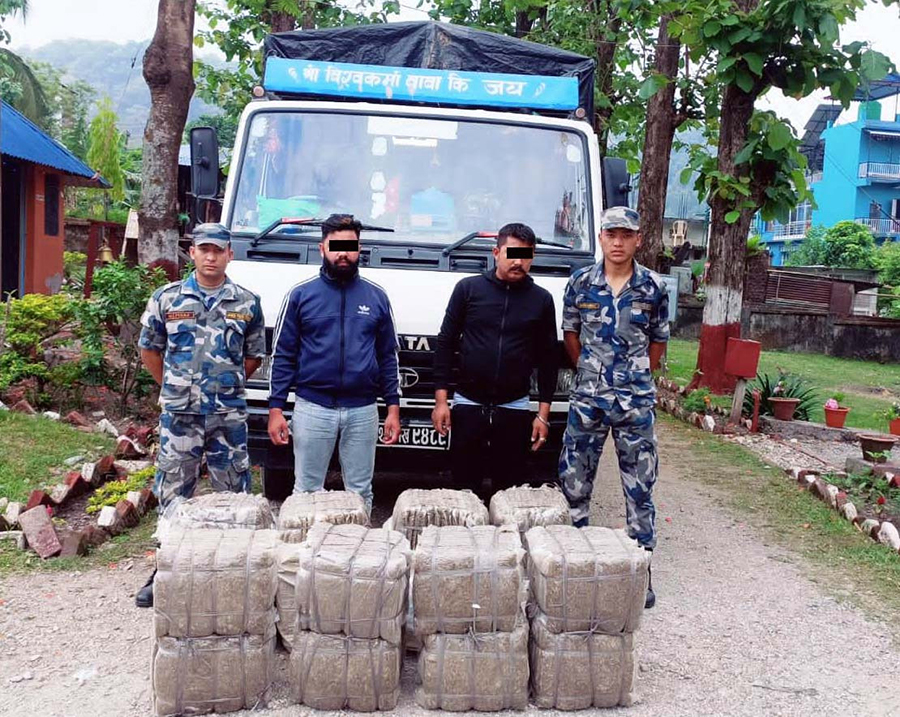 ८ बोरा गाँजासहित धरानबाट दुई युवक पक्राउ