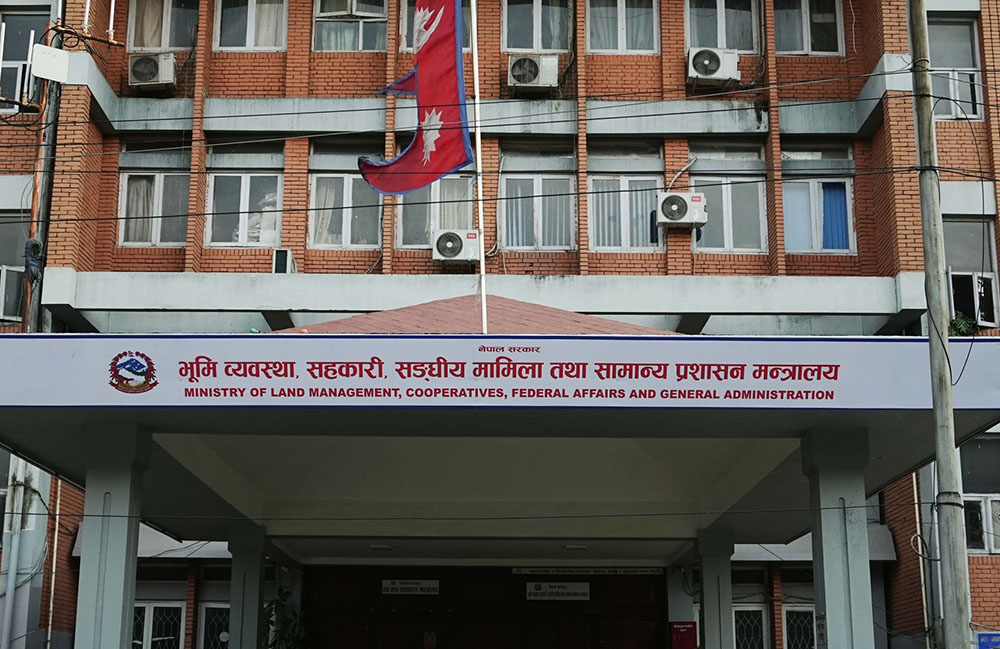 बाढीपीडितको पुनःस्थापनाको लागि जग्गा पहिचान गर्न समिति गठन