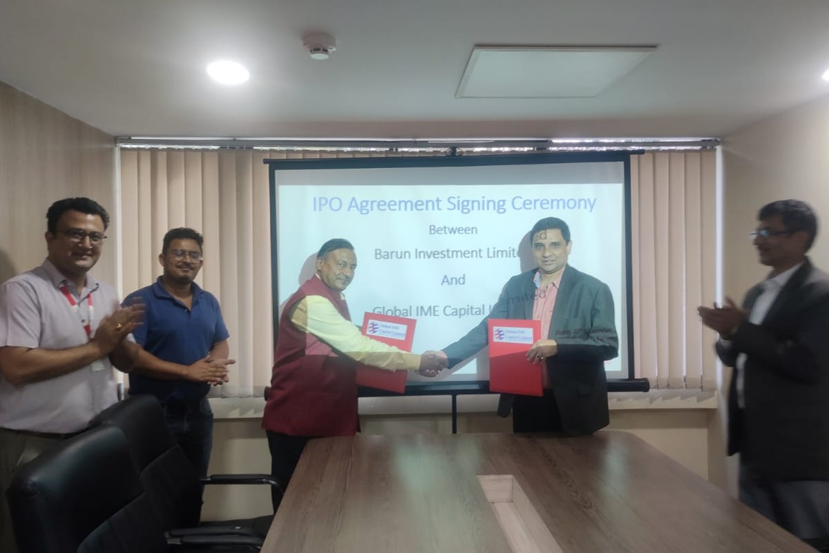 बरुण इन्भेष्टमेन्टको शेयर निष्कासन तथा बिक्रि प्रबन्धकमा ग्लोबल आईएमई बैंक