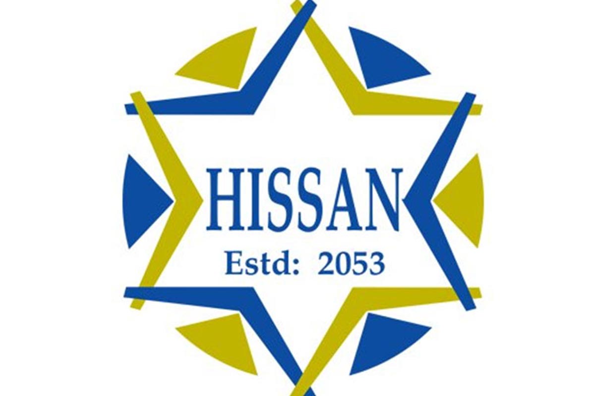 हिसानको महाधिवेशन २५ र २६ चैतमा