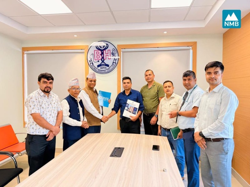 बुटवल हस्पिटलमा एनएमबि बैंकका कर्मचारी र ग्राहकले १५ प्रतिशतसम्म छुट पाउने