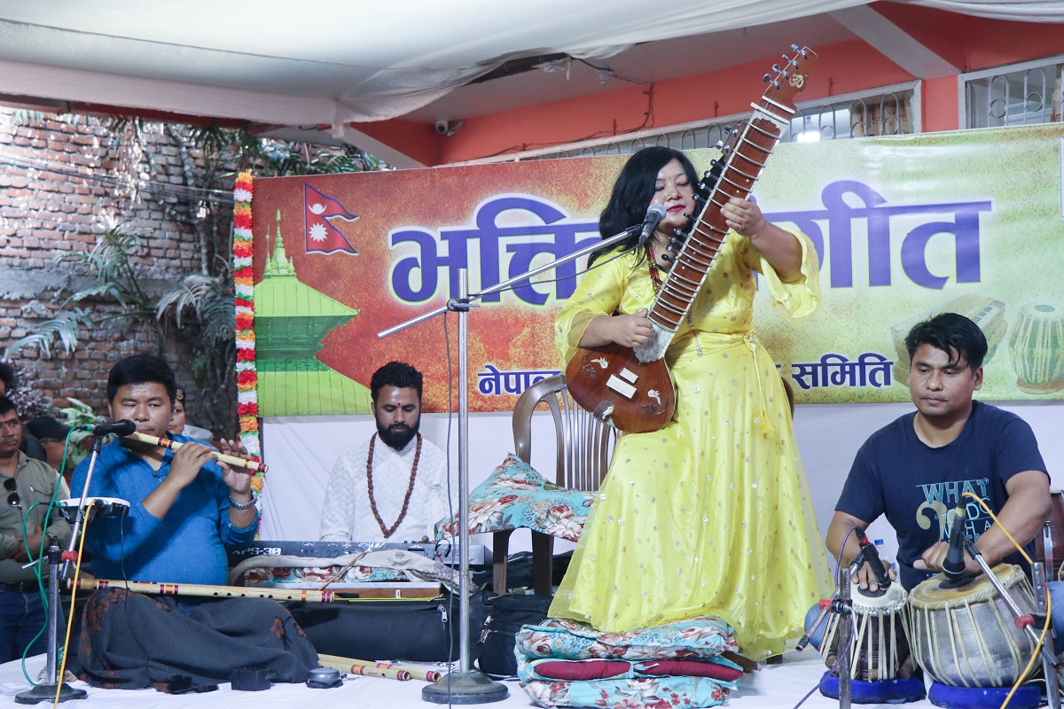 नेपाल मानव धर्म सेवा समितिको आयोजनामा 'महान सत्सङ्ग समारोह'