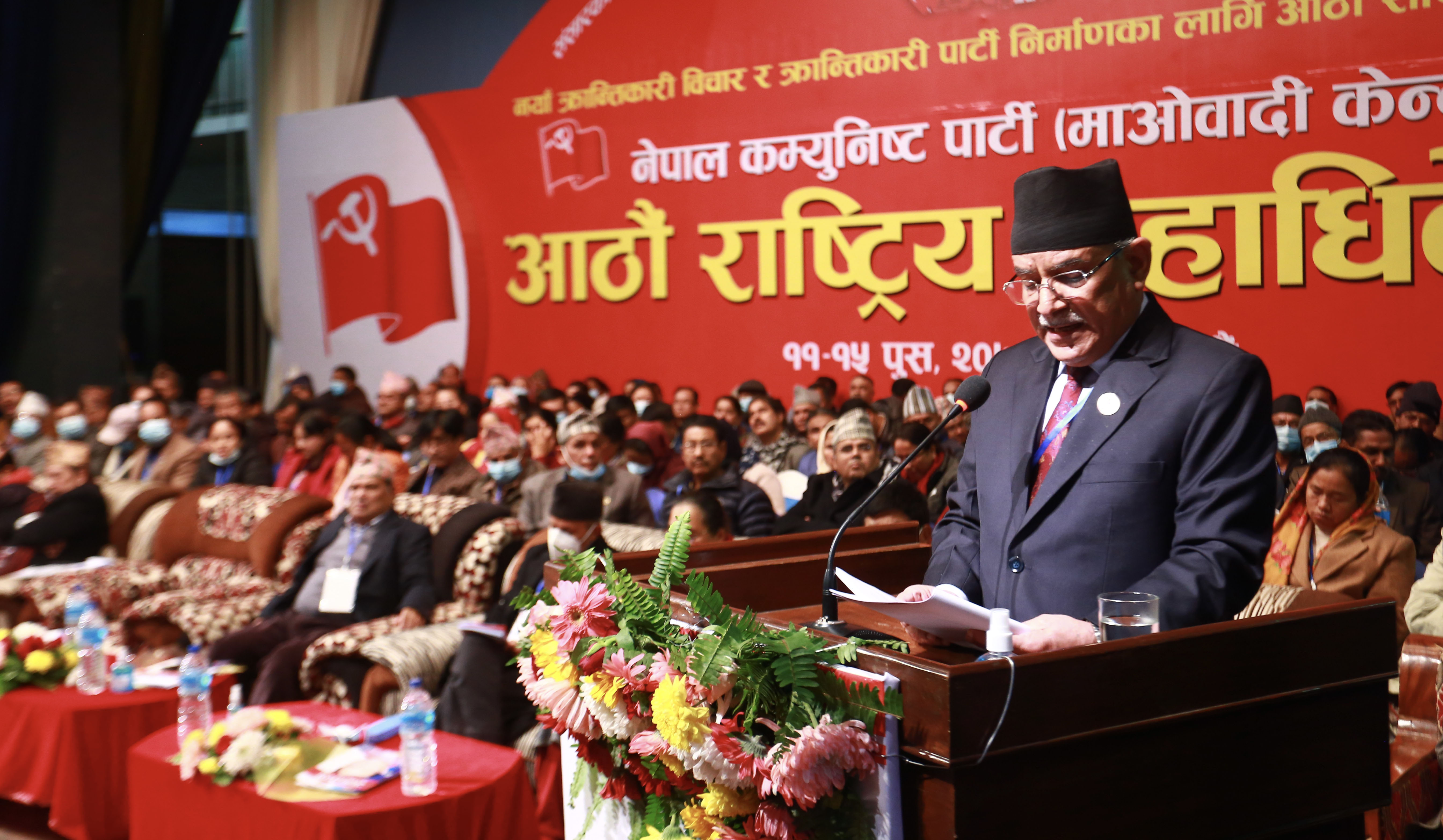 संविधान संशोधनका लागि संघर्ष गर्ने दाहालको चेतावनी