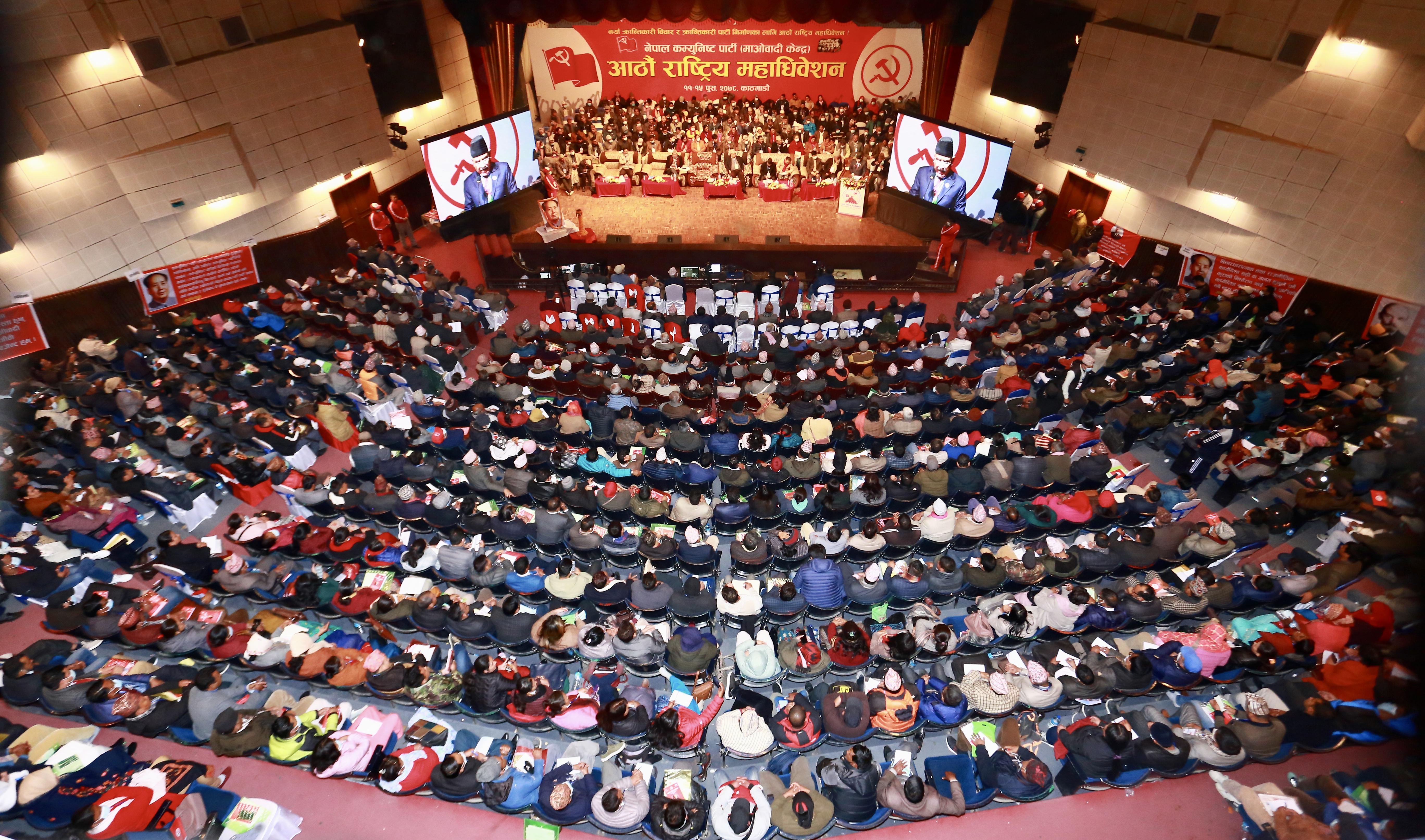 माओवादी बन्दसत्रको तेस्रो दिन :  प्रचण्डको प्रतिवेदनमाथि २५ टोलीले निष्कर्ष र सुझाव पेस हुने