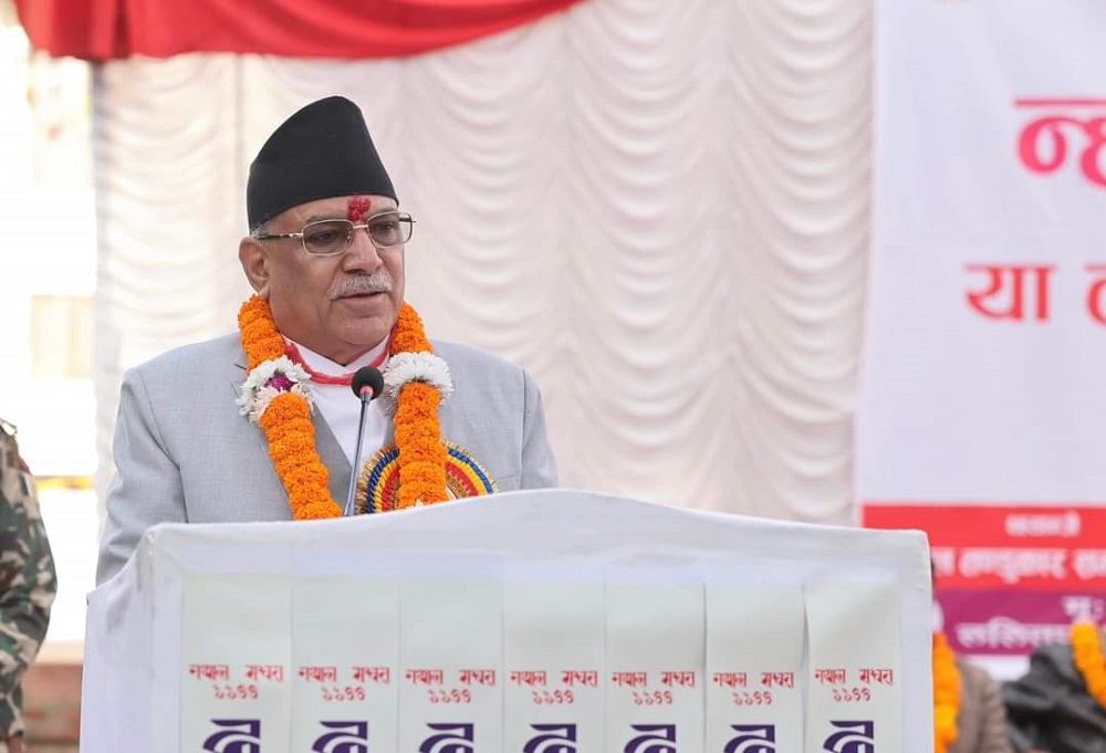 शंंखधर साख्वा गर्व गर्न लायक राष्ट्रिय विभूति : प्रधानमन्त्री प्रचण्ड
