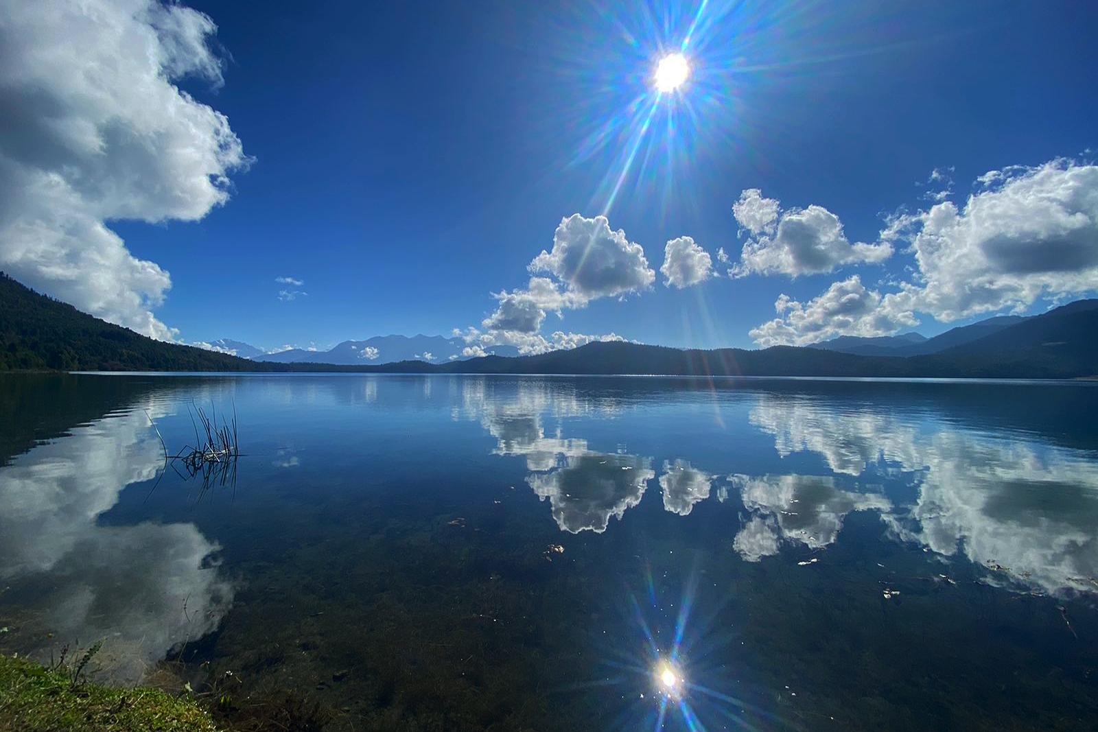 आहा रारा!