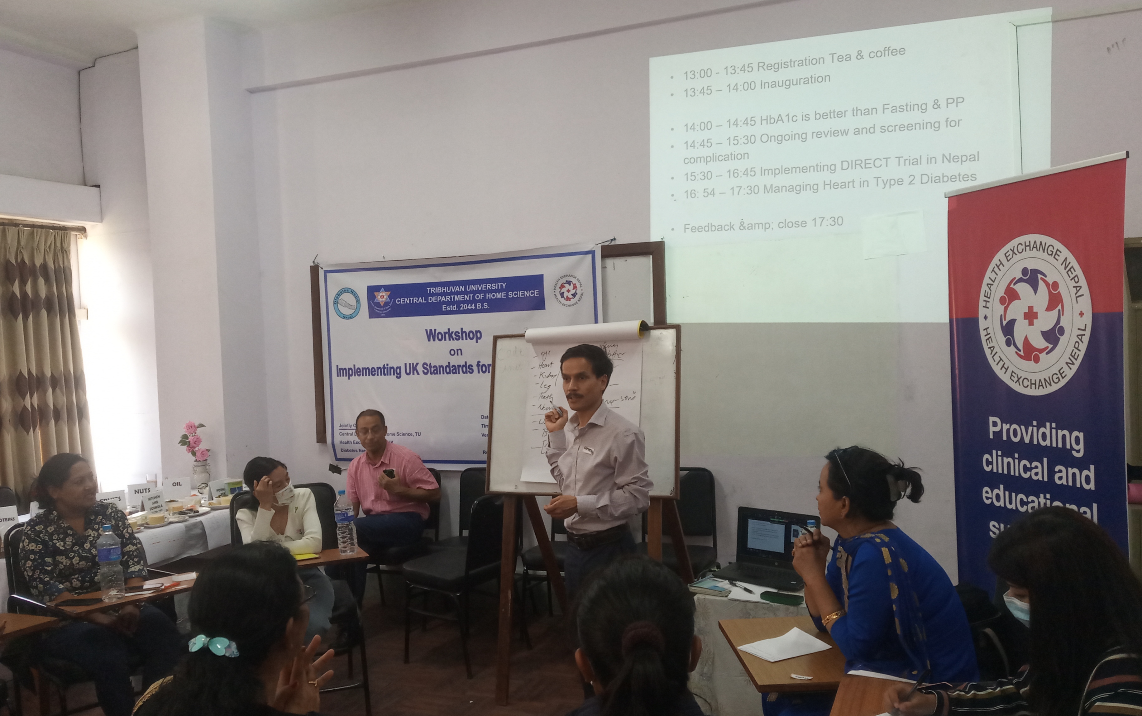 त्रिवि गृहविज्ञानमा मधुमेहबारे अन्तर्क्रिया