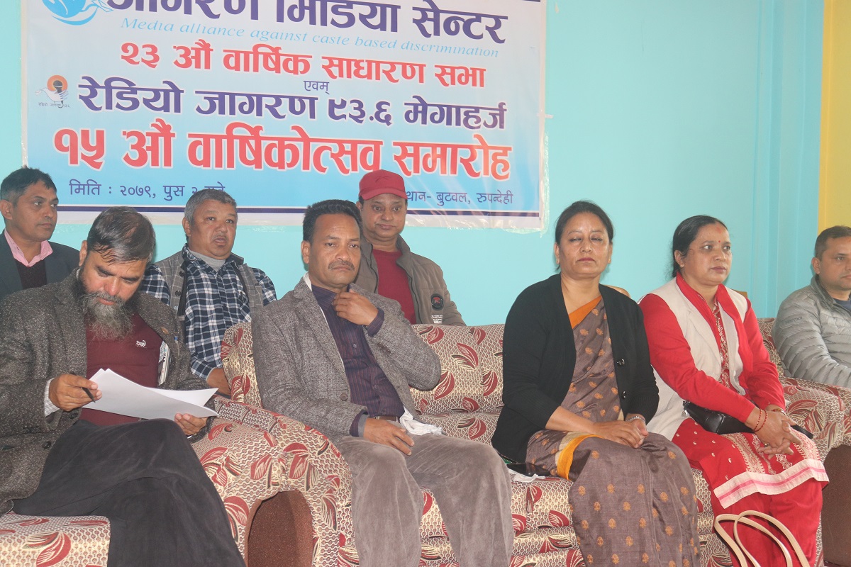 समावेशिता उल्ट्याउन खोजिएको छ : मन्त्री गहतराज
