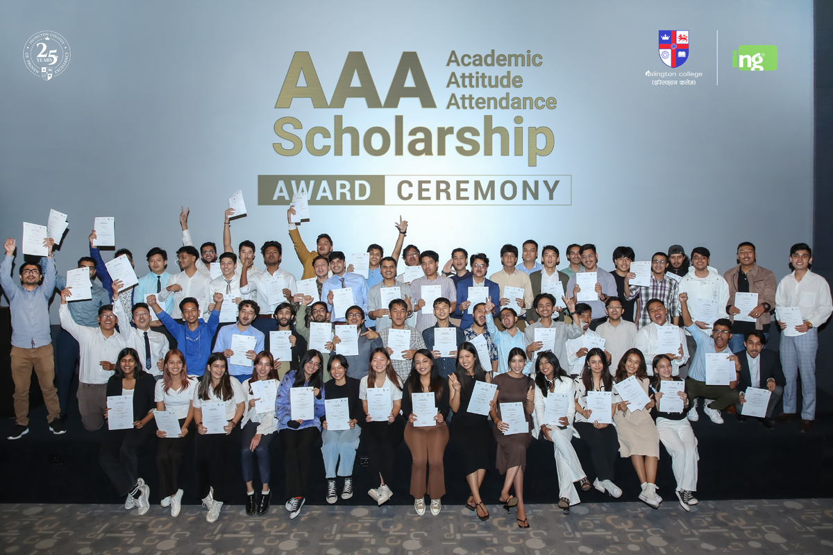 इस्लिङ्टन कलेजले वितरण गर्‍यो एएए छात्रवृत्ति