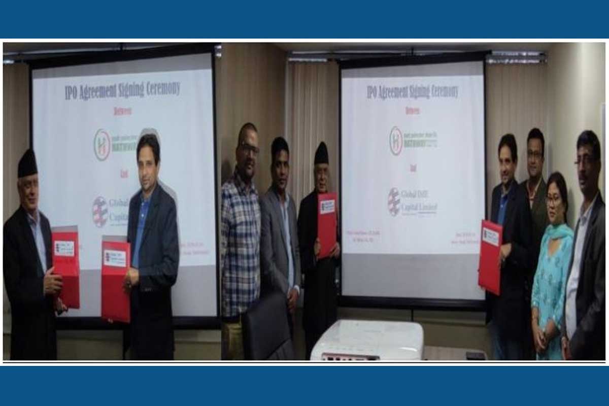 हाथवेले पहिलो पटक प्रतिकित्ता ५० मा आईपीओ जारी गर्दै