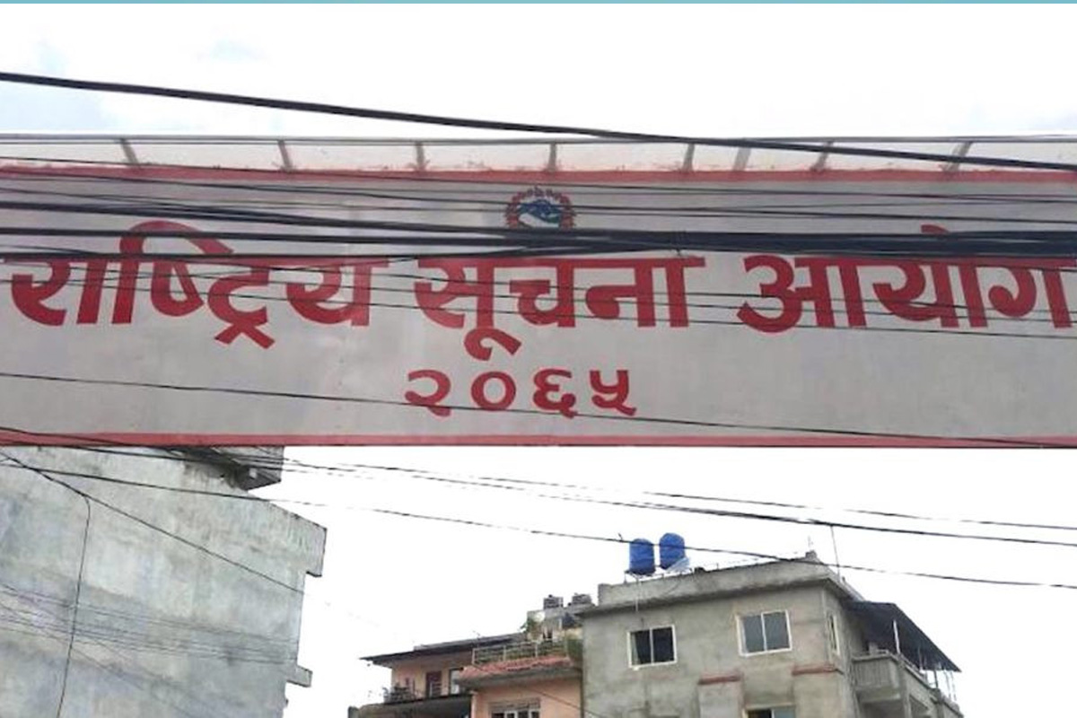 राजनीतिक दललाई सूचनाको हक कार्यान्वयन गर्न आदेश